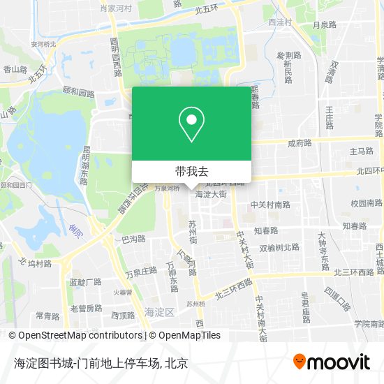 海淀图书城-门前地上停车场地图