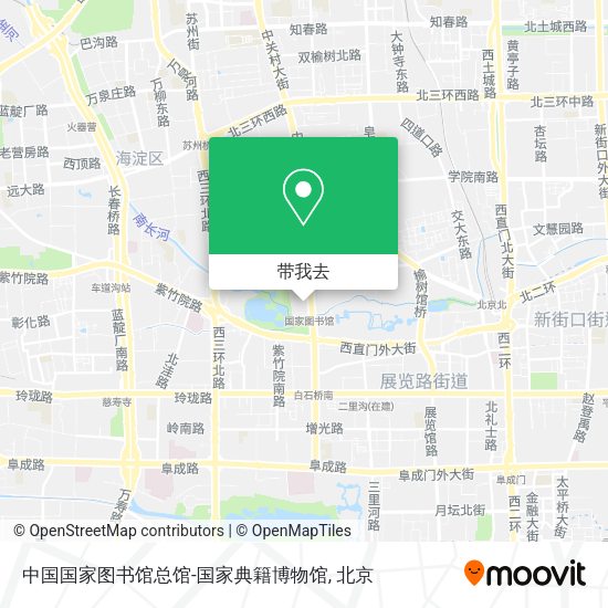 中国国家图书馆总馆-国家典籍博物馆地图