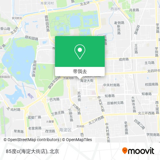 85度c(海淀大街店)地图