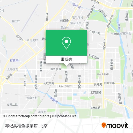 邓记臭桂鱼徽菜馆地图