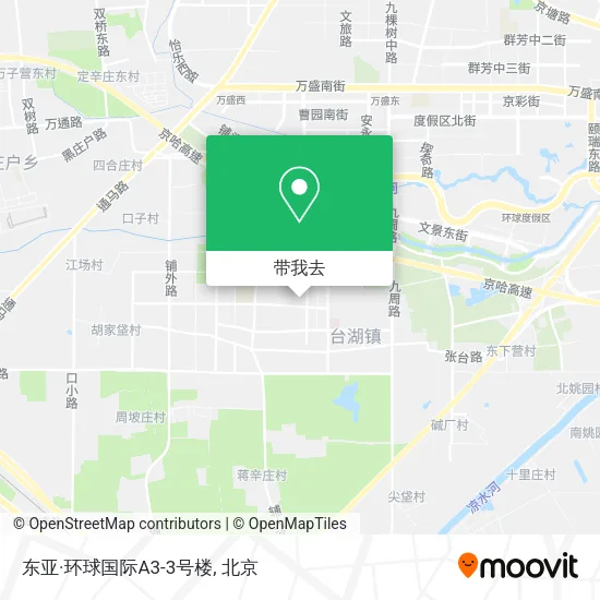 东亚·环球国际A3-3号楼地图