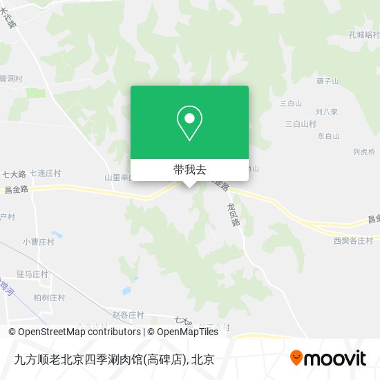 九方顺老北京四季涮肉馆(高碑店)地图