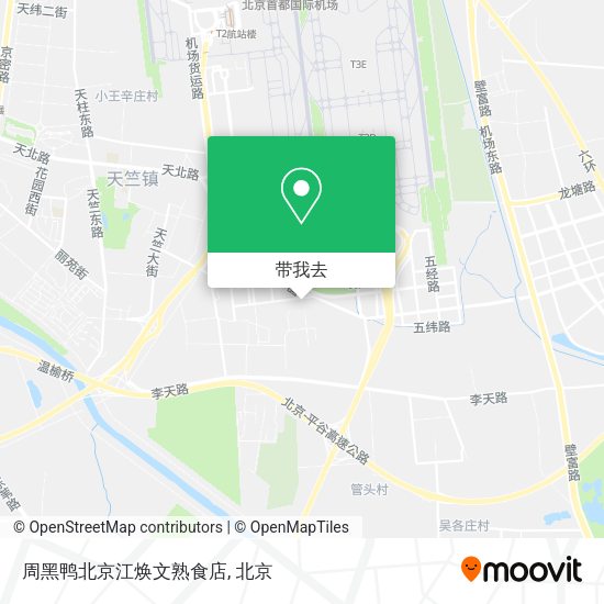 周黑鸭北京江焕文熟食店地图