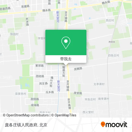 庞各庄镇人民政府地图