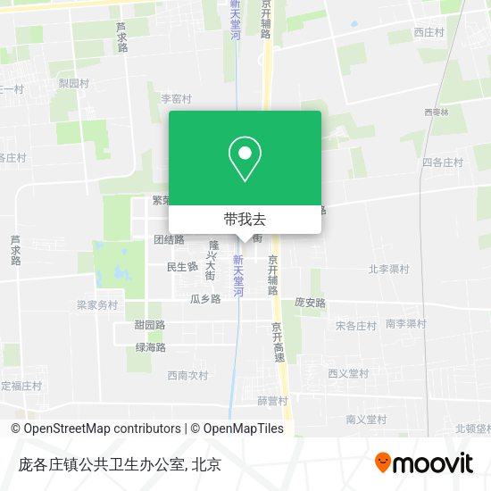 庞各庄镇公共卫生办公室地图