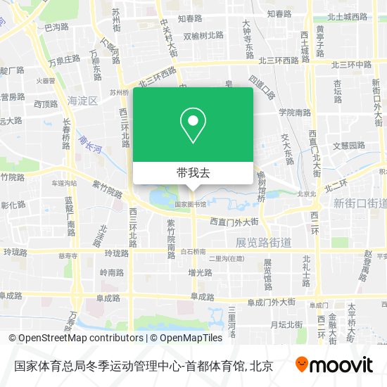 国家体育总局冬季运动管理中心-首都体育馆地图