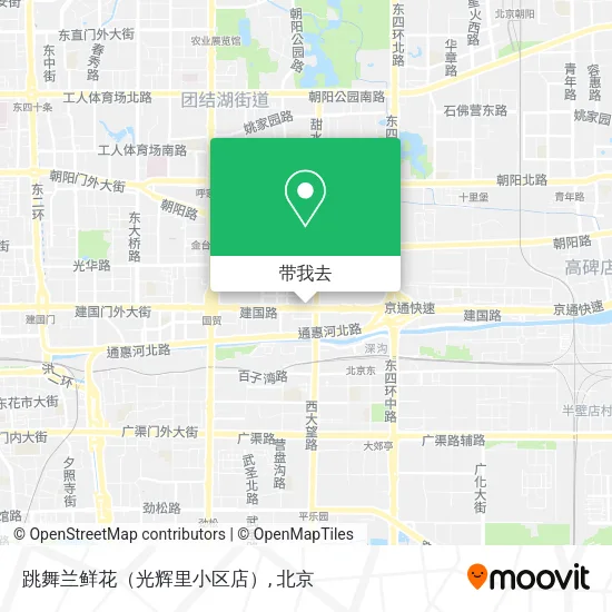 跳舞兰鲜花（光辉里小区店）地图