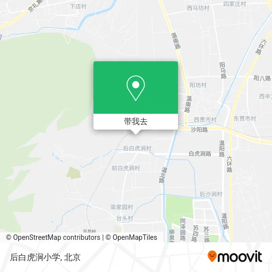 后白虎涧小学地图