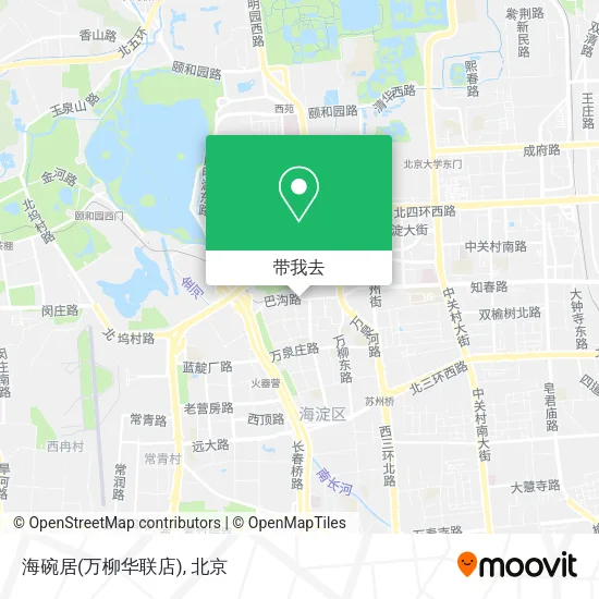 海碗居(万柳华联店)地图
