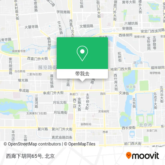 西廊下胡同65号地图