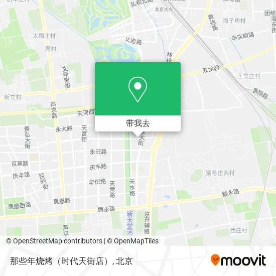 那些年烧烤（时代天街店）地图