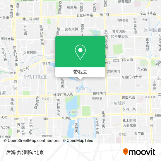 后海 炸灌肠地图