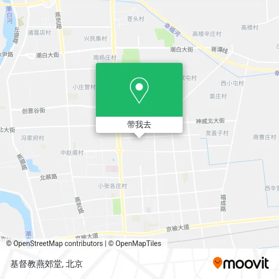 基督教燕郊堂地图