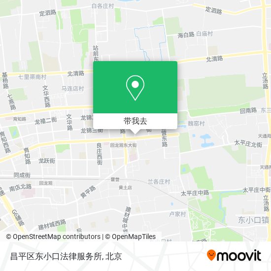 昌平区东小口法律服务所地图