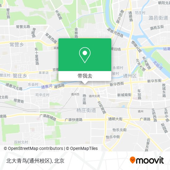 北大青鸟(通州校区)地图
