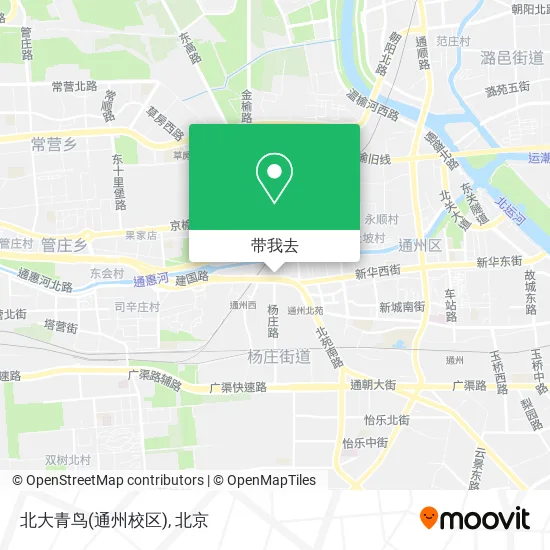 北大青鸟(通州校区)地图