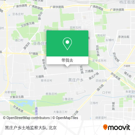 黑庄户乡土地监察大队地图