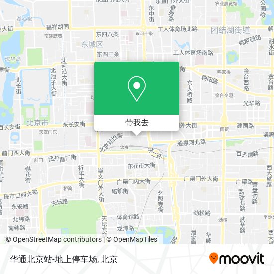 华通北京站-地上停车场地图