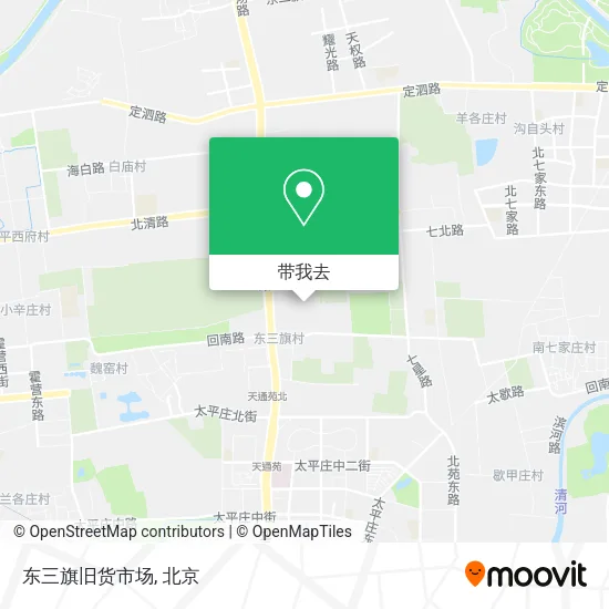东三旗旧货市场地图