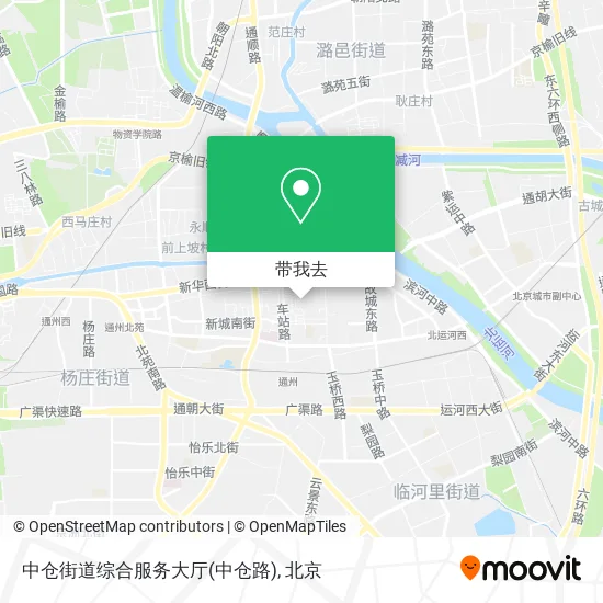 中仓街道综合服务大厅(中仓路)地图