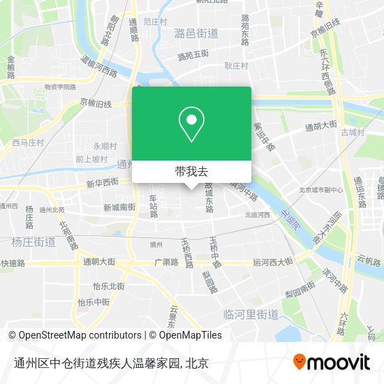 通州区中仓街道残疾人温馨家园地图