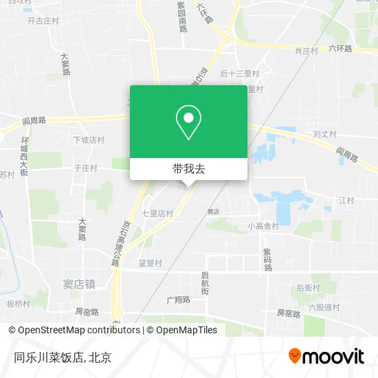 同乐川菜饭店地图