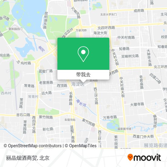 丽晶烟酒商贸地图