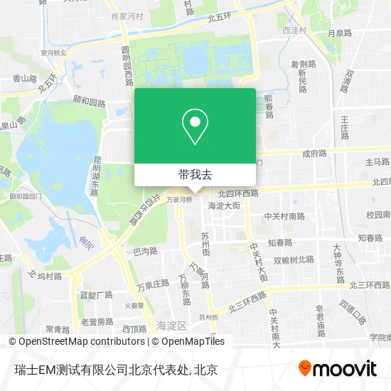瑞士EM测试有限公司北京代表处地图