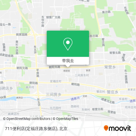 711便利店(定福庄路东侧店)地图