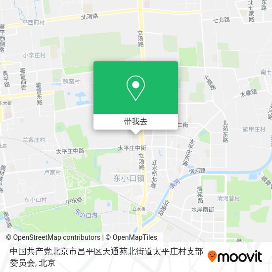中国共产党北京市昌平区天通苑北街道太平庄村支部委员会地图