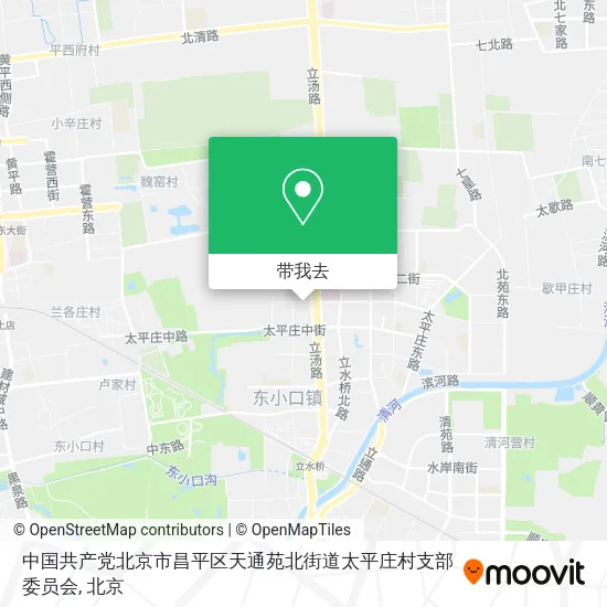 中国共产党北京市昌平区天通苑北街道太平庄村支部委员会地图