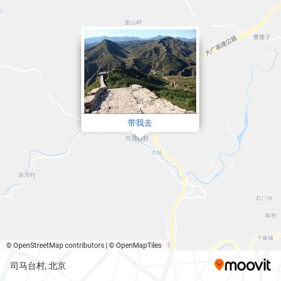 司马台村地图