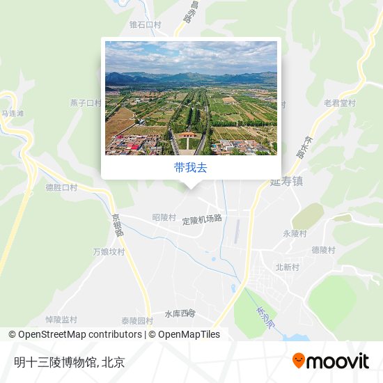 明十三陵博物馆地图