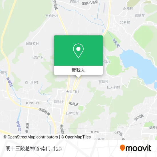 明十三陵总神道-南门地图