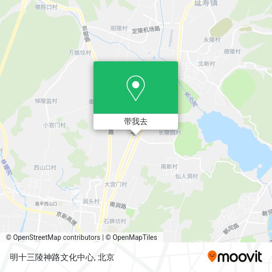 明十三陵神路文化中心地图