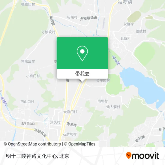 明十三陵神路文化中心地图