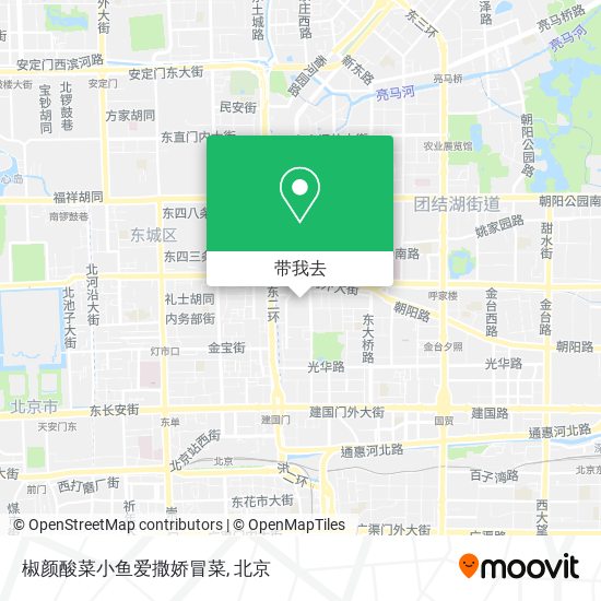 椒颜酸菜小鱼爱撒娇冒菜地图