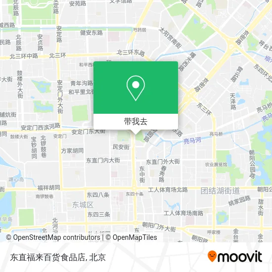 东直福来百货食品店地图