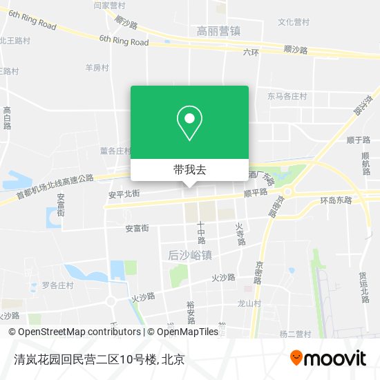 清岚花园回民营二区10号楼地图