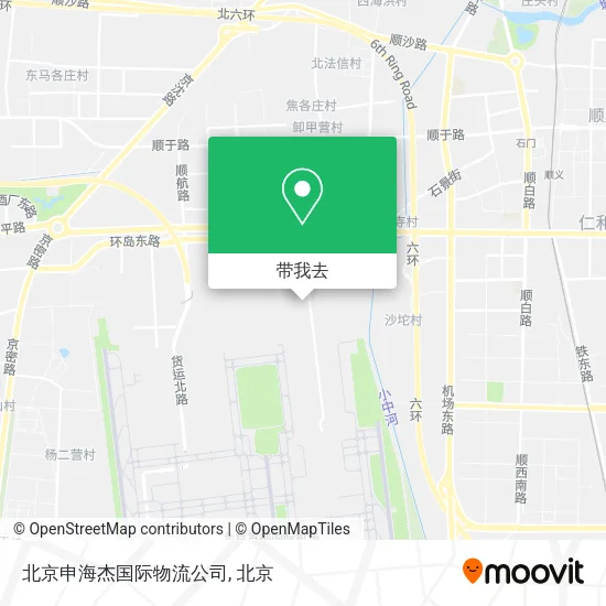 北京申海杰国际物流公司地图