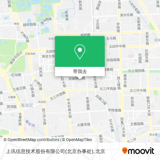 上讯信息技术股份有限公司(北京办事处)地图
