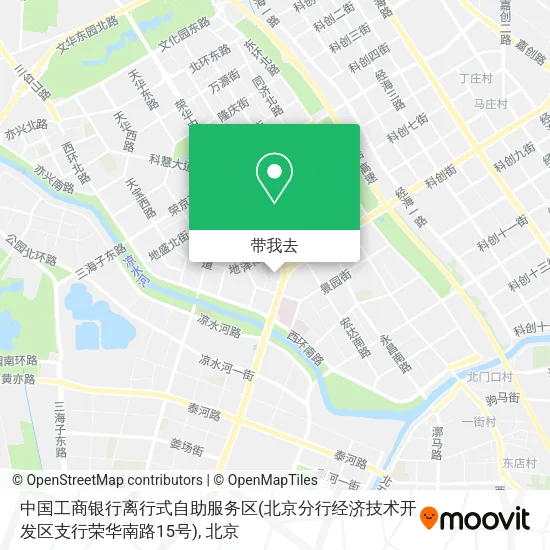 中国工商银行离行式自助服务区(北京分行经济技术开发区支行荣华南路15号)地图