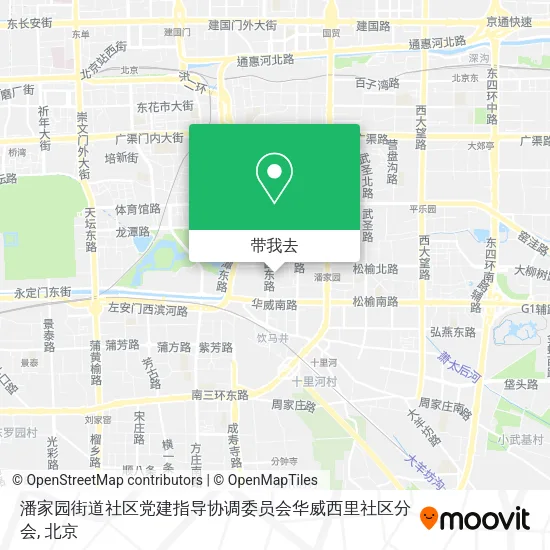 潘家园街道社区党建指导协调委员会华威西里社区分会地图