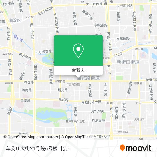 车公庄大街21号院6号楼地图