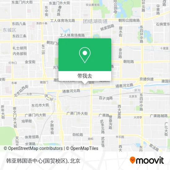 韩亚韩国语中心(国贸校区)地图