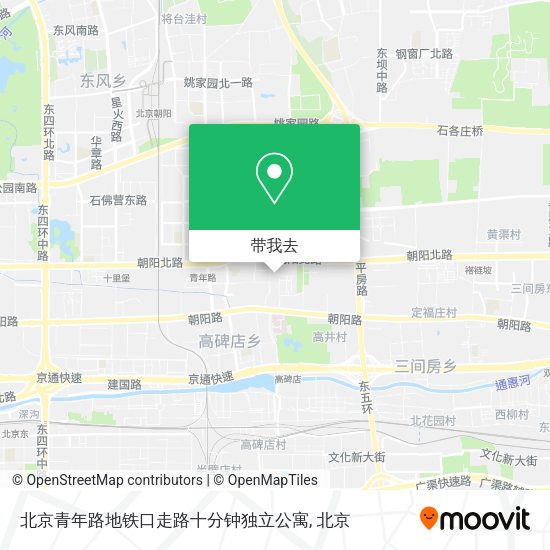 北京青年路地铁口走路十分钟独立公寓地图