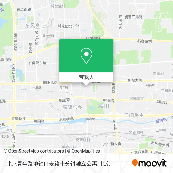北京青年路地铁口走路十分钟独立公寓地图