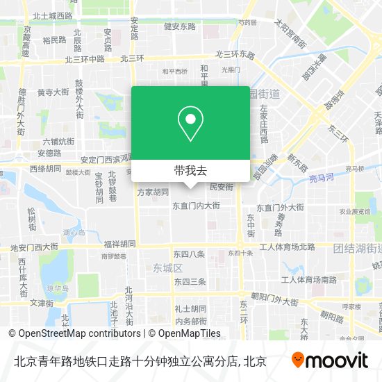 北京青年路地铁口走路十分钟独立公寓分店地图