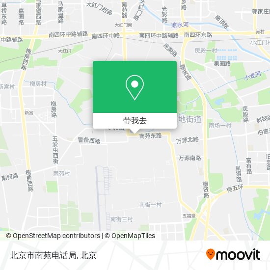 北京市南苑电话局地图