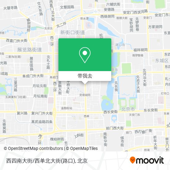 西四南大街/西单北大街(路口)地图